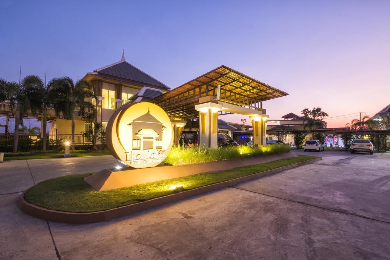 The Lake Hotel Khon Kaen Exterior photo